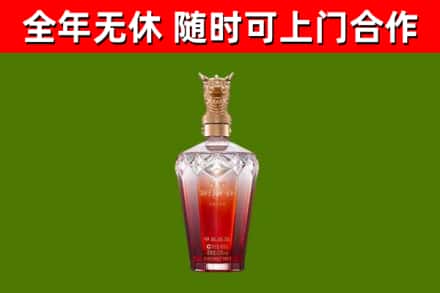 伊吾县回收剑南春价格